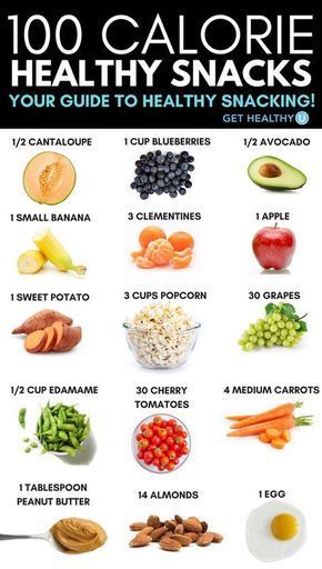 100 calorie healthy snacks